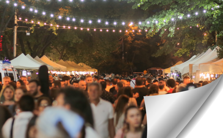  Yerevan Wine Days 2021: программа фестиваля, даты и место проведения