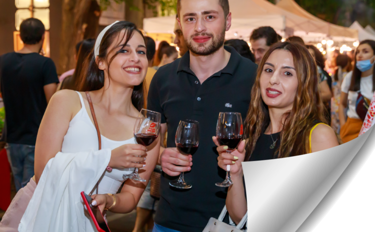  Более 20 винодельческих компаний примут участие в «Винных днях» в Ереване
