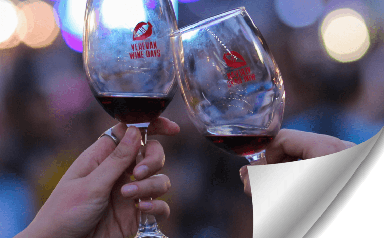 Встречаем лето на Yerevan Wine Days 2021