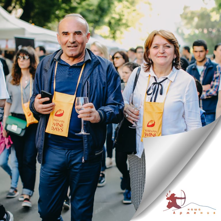  Как проходили «Винные дни» в столице Армении: только за один день фестиваль посетило порядка 25 тысяч человек!
