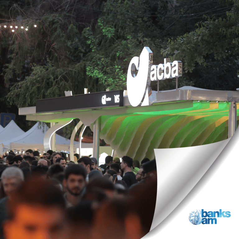  «Երևանի գինու օրերը»՝ Ակբա բանկի հետ