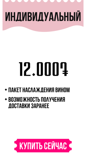 2-1